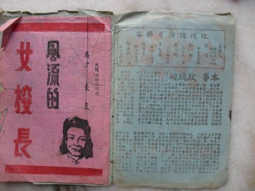 东密歇根大学建筑学文凭证书